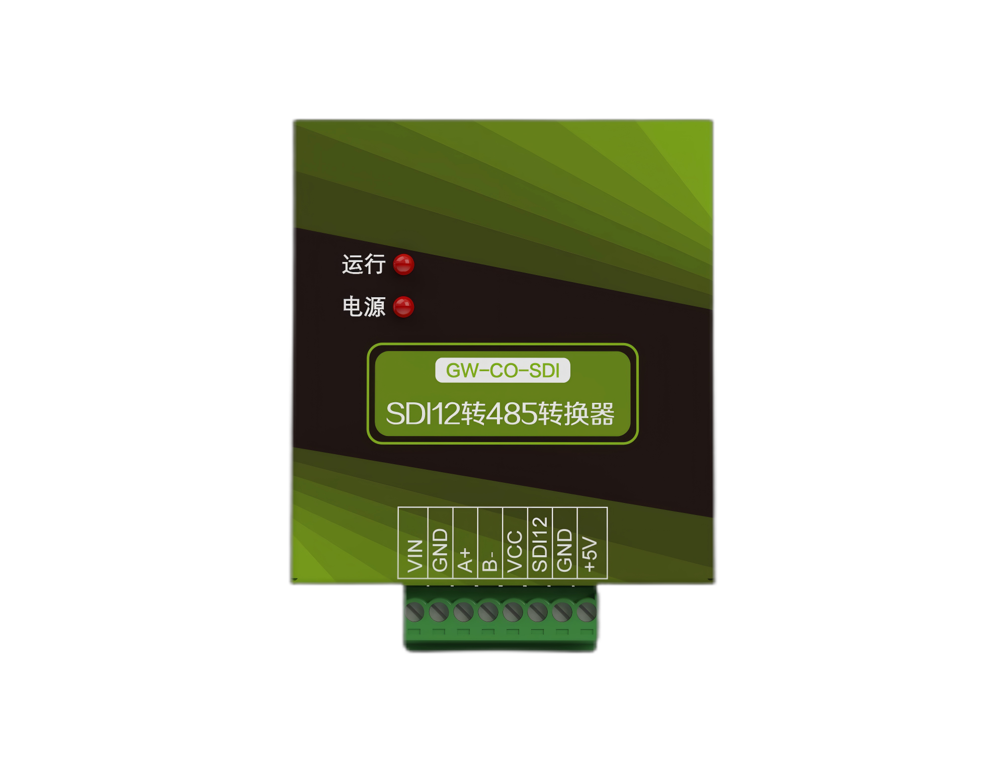 GW-CO-SDI RS485转SDI-12转换器