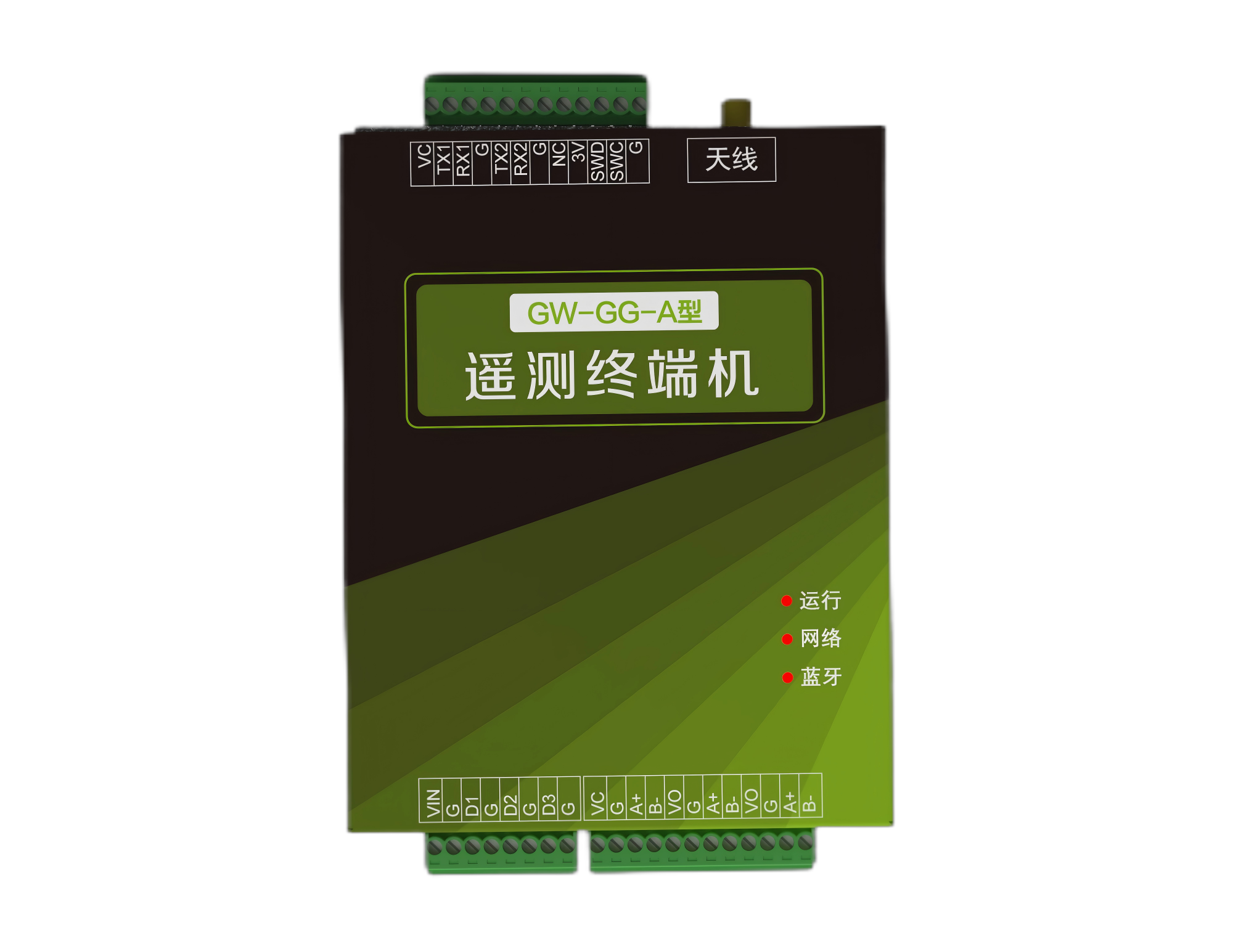 GW-GG-A 基础型网关RTU